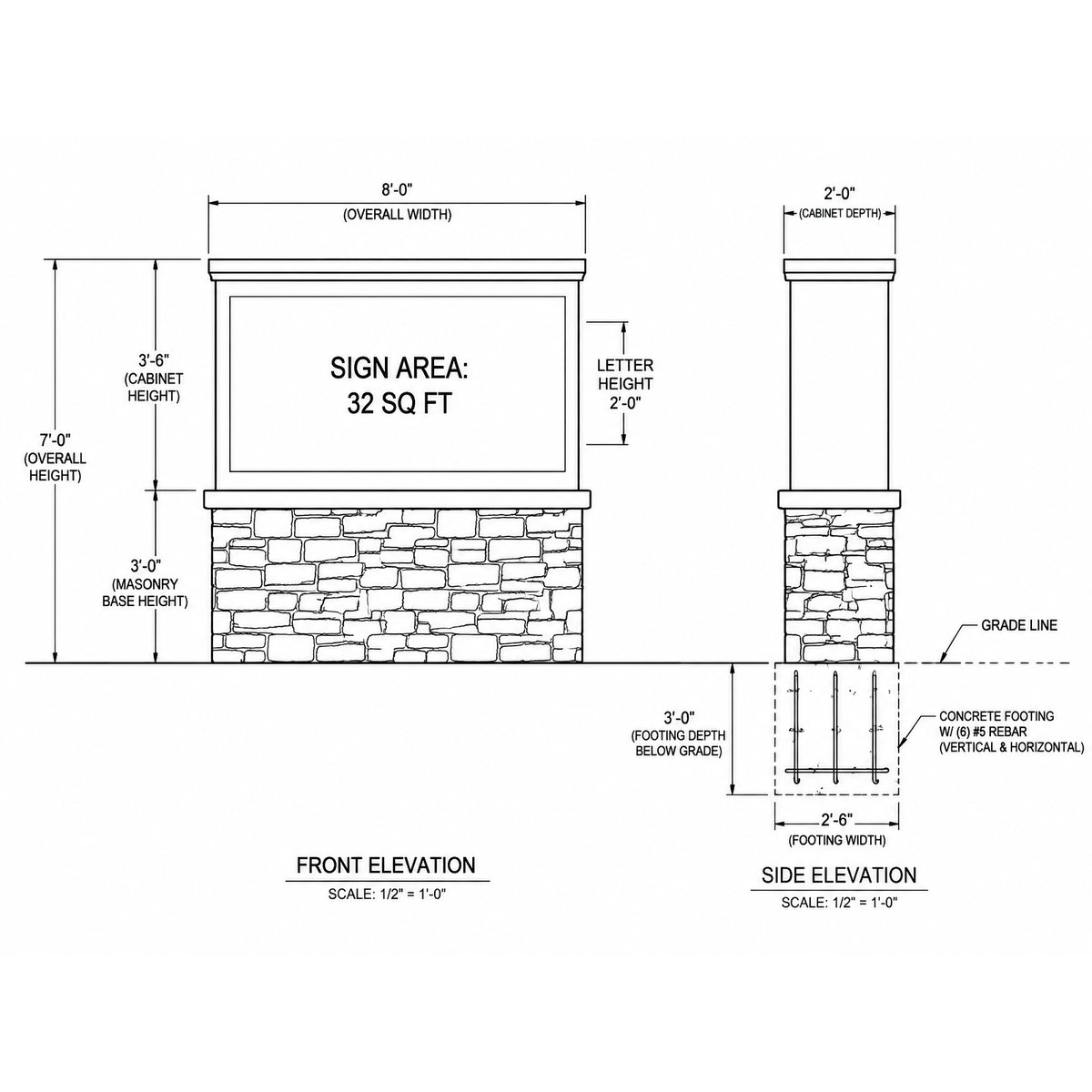 Dimensioned monument sign drawing